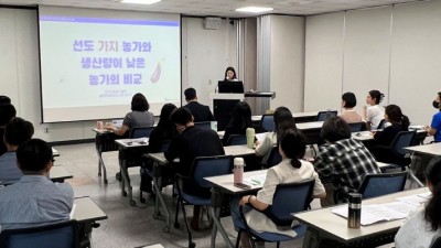경기도농업기술원, 2025년 스마트농업 AI 현장 활용 경진대회 개최