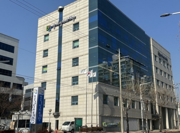 (사진자료)+경기도일자리재단+남부사업본부+전경사진.jpg