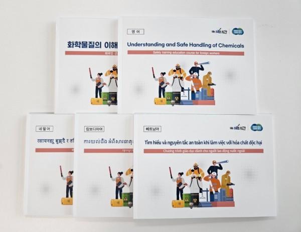 (붙임)사진.jpg