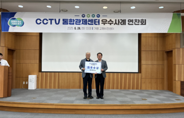사진자료+(1) (3).png