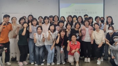 “병원 예약부터 귀가까지 도와드립니다” 경기도, 1인가구 병원 동행 서비스 1만7천여 건 제공