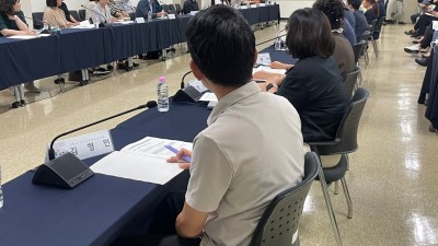경기도, 마을공동체 행정협의회 개최
