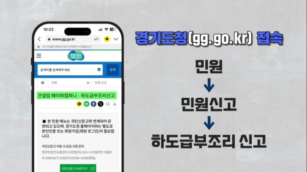 1.+사진자료.jpg