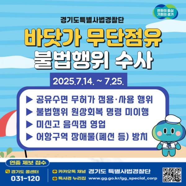 그래픽(1) (1).jpg