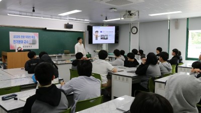 안양시 인재육성재단, ‘전문직업인 인력풀 제공’ 사업 성과